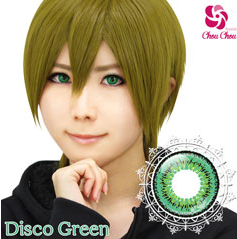 delisukogureen20.png