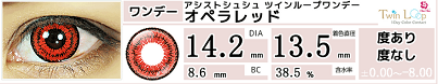 oper34.png