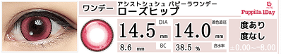 roozu36.png
