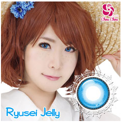 ryuusei37.png