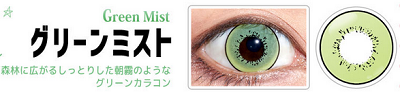 urtss.png